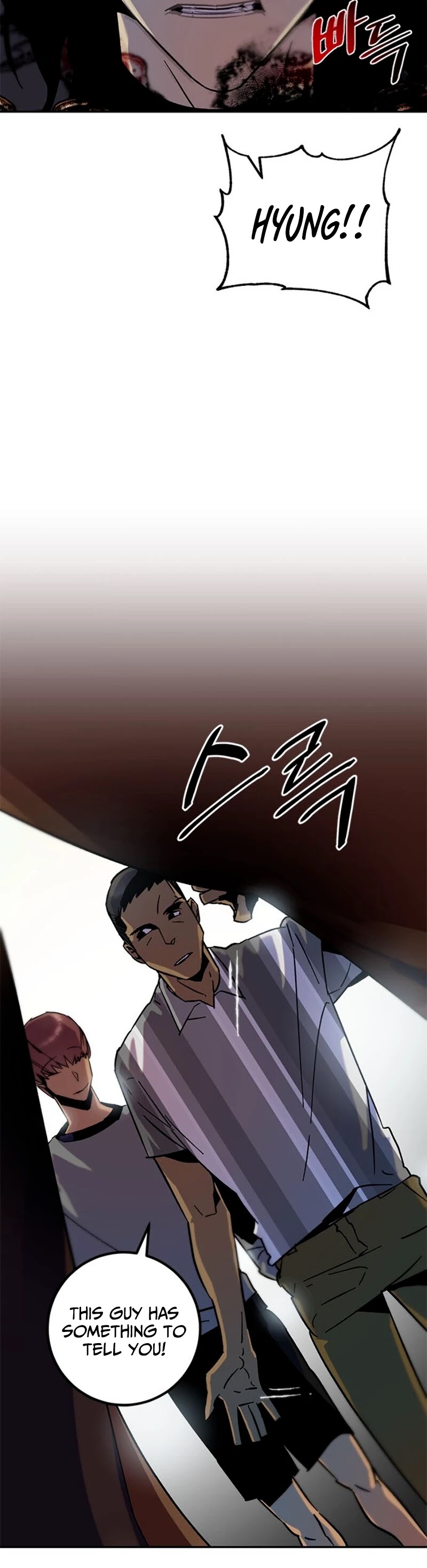 Return to Player Chapter 18 page 19 - Chapter 18: The Virtue of Yielding (3)