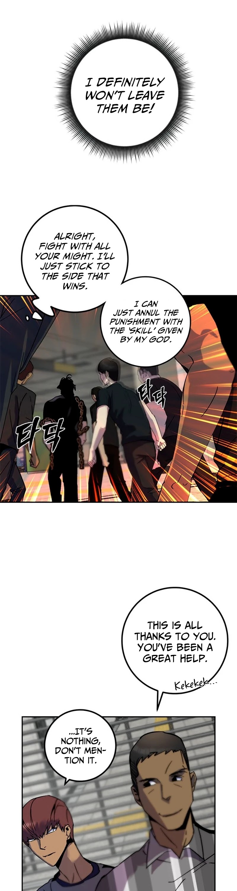 Return to Player Chapter 18 page 24 - Chapter 18: The Virtue of Yielding (3)