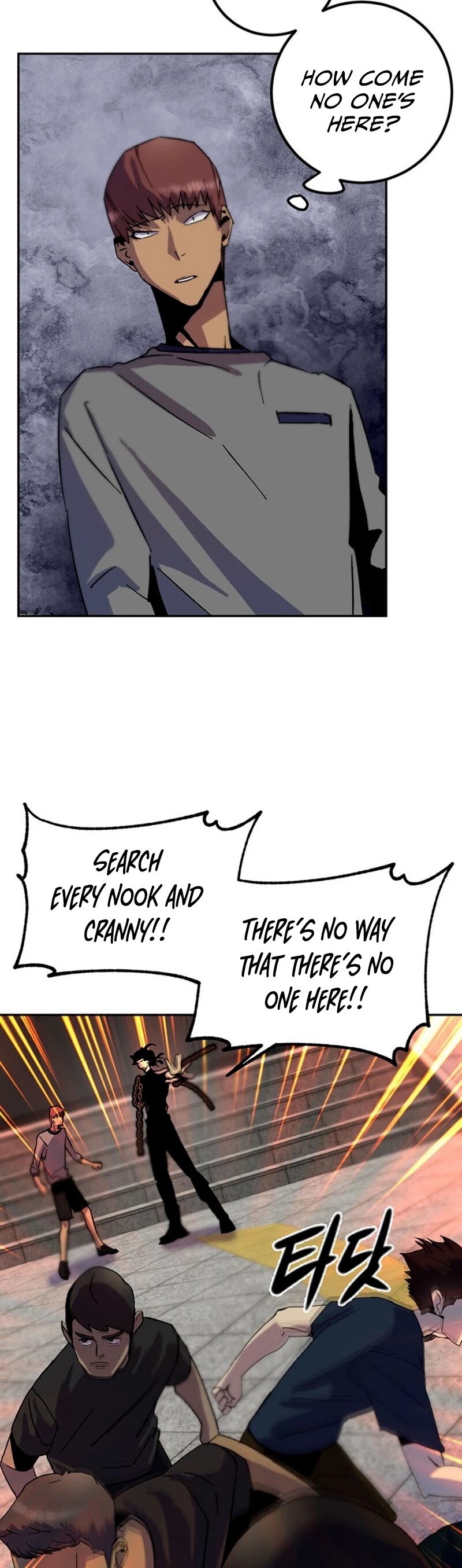 Return to Player Chapter 18 page 26 - Chapter 18: The Virtue of Yielding (3)