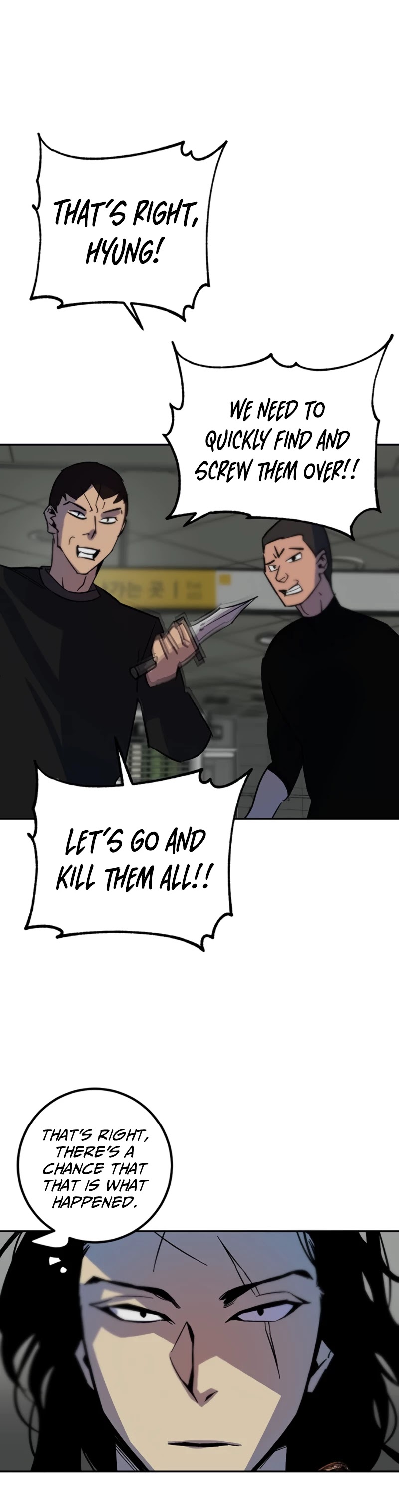 Return to Player Chapter 18 page 28 - Chapter 18: The Virtue of Yielding (3)