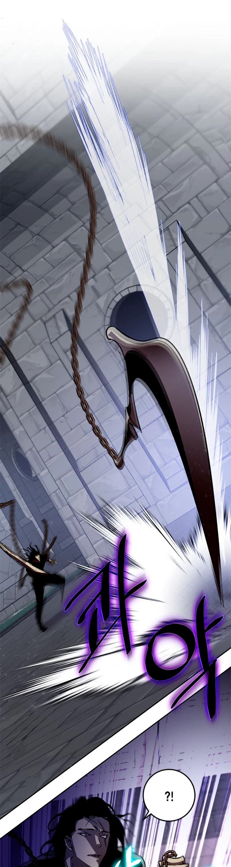 Return to Player Chapter 18 page 45 - Chapter 18: The Virtue of Yielding (3)