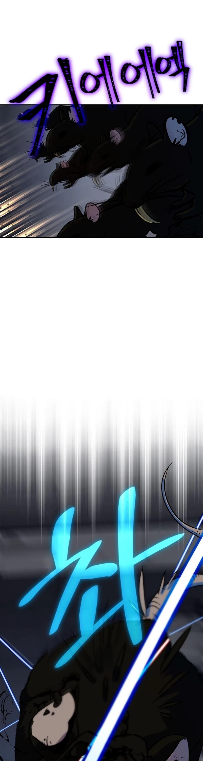 Return to Player Chapter 18 page 6 - Chapter 18: The Virtue of Yielding (3)