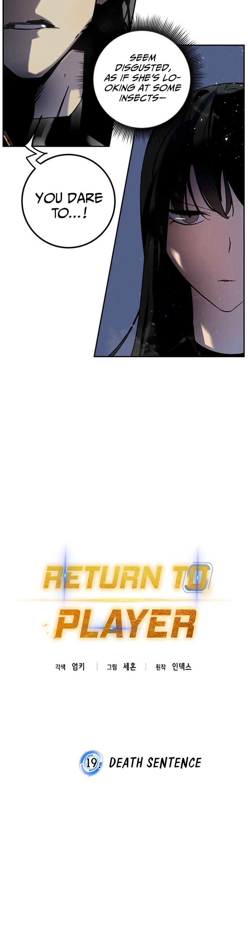 Return to Player Chapter 19 page 13 - Chapter 19: Death Sentence