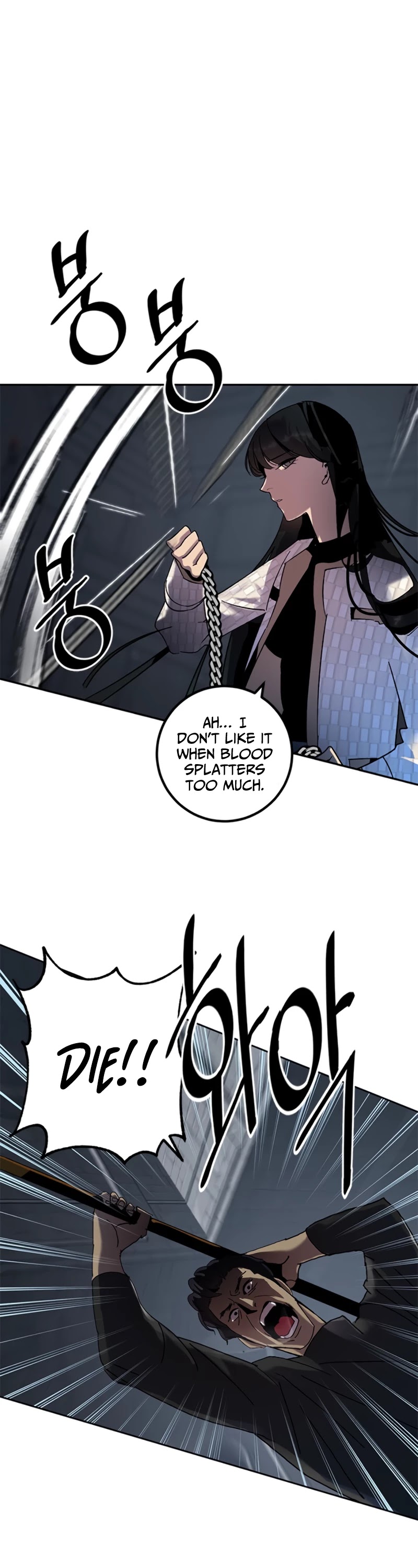 Return to Player Chapter 19 page 16 - Chapter 19: Death Sentence