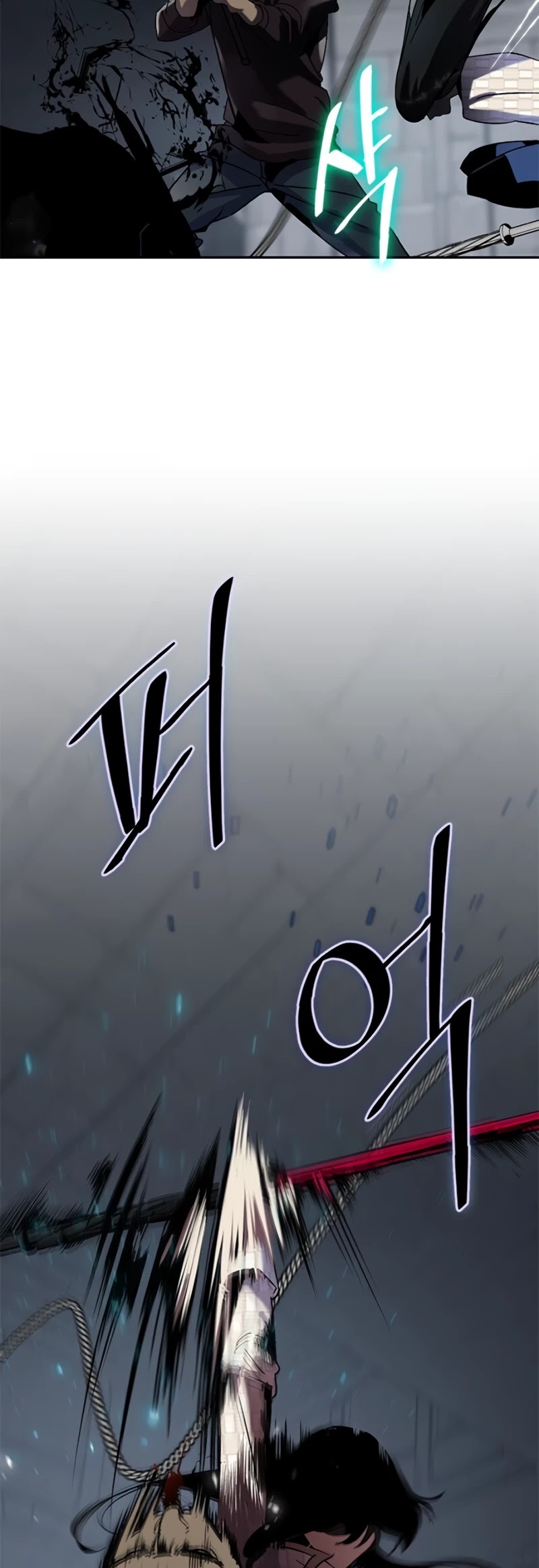 Return to Player Chapter 19 page 18 - Chapter 19: Death Sentence