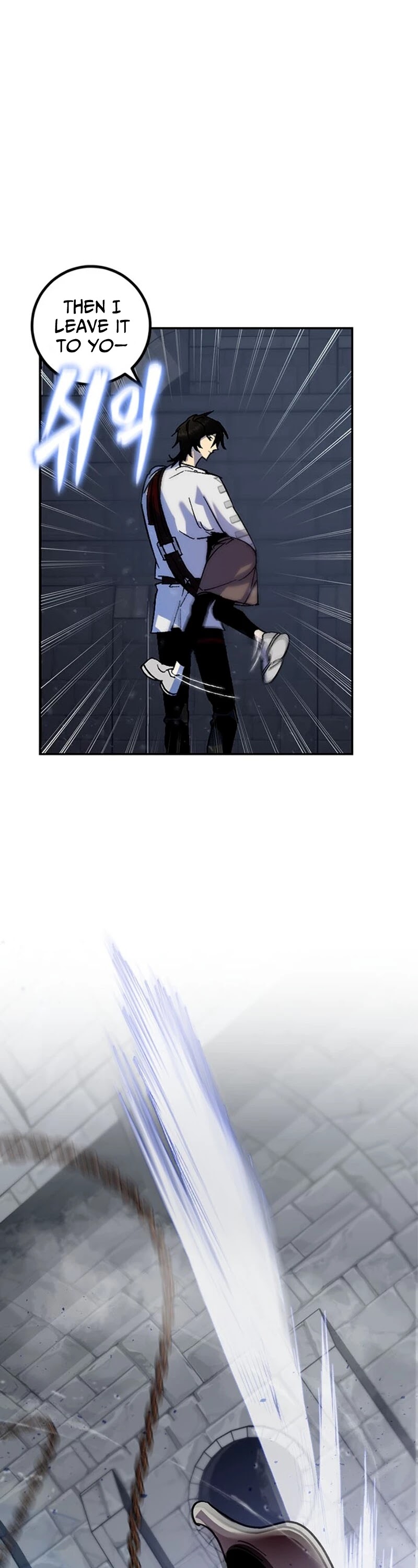 Return to Player Chapter 19 page 2 - Chapter 19: Death Sentence