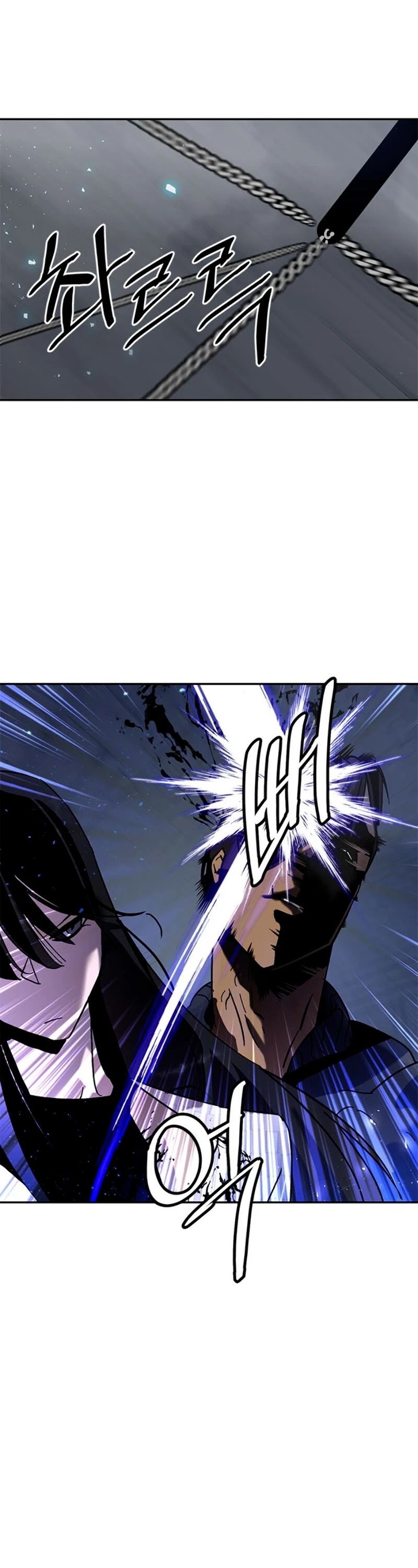 Return to Player Chapter 19 page 20 - Chapter 19: Death Sentence