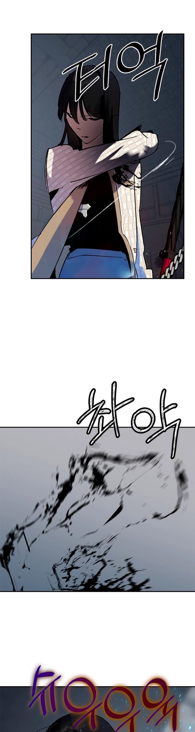 Return to Player Chapter 19 page 21 - Chapter 19: Death Sentence