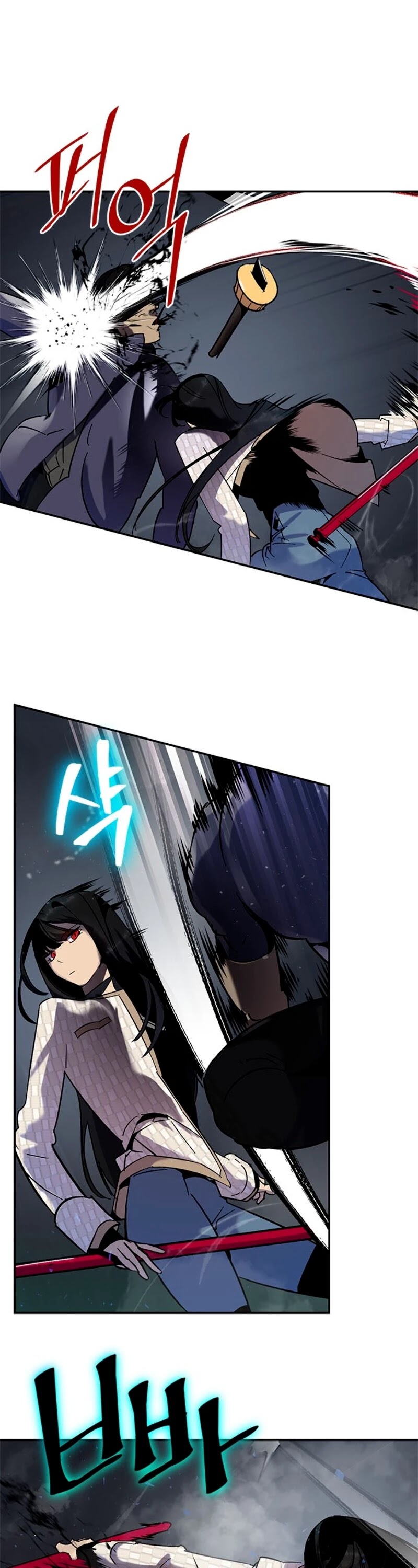 Return to Player Chapter 19 page 24 - Chapter 19: Death Sentence