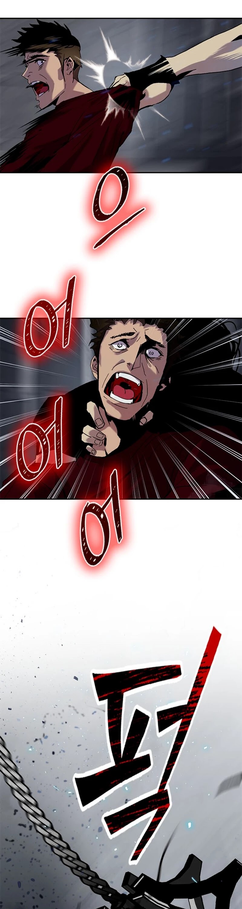 Return to Player Chapter 19 page 32 - Chapter 19: Death Sentence