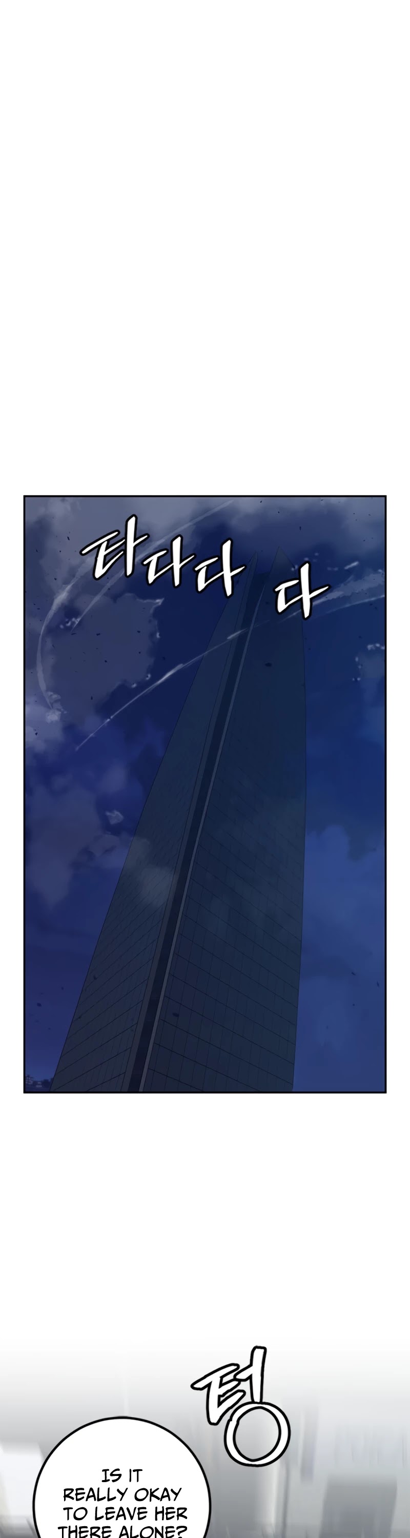 Return to Player Chapter 19 page 41 - Chapter 19: Death Sentence