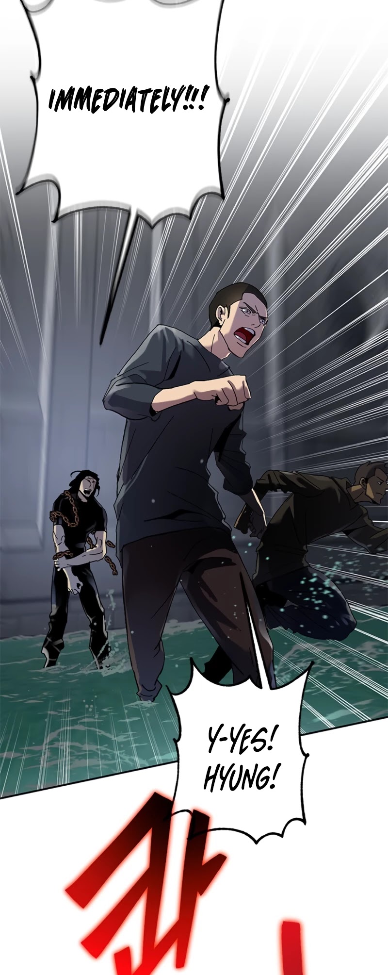 Return to Player Chapter 19 page 9 - Chapter 19: Death Sentence