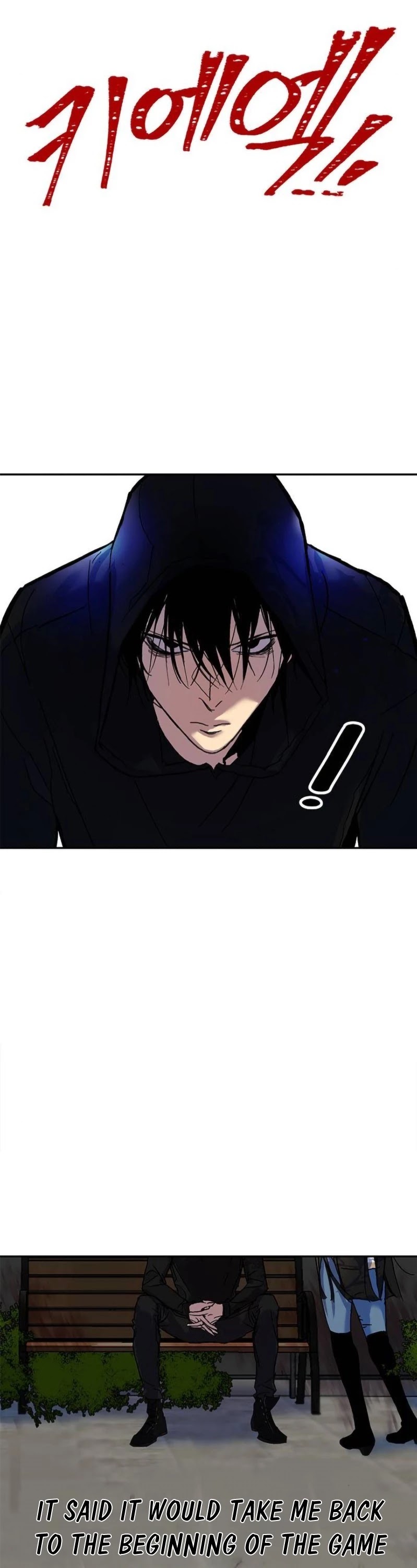 Return to Player Chapter 2 page 3 - Chapter 2: The Start of the New Downfall