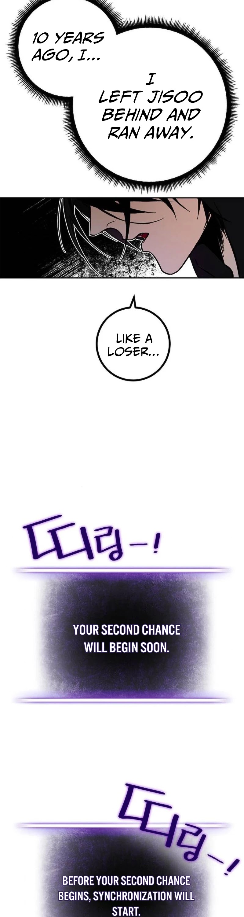 Return to Player Chapter 2 page 39 - Chapter 2: The Start of the New Downfall