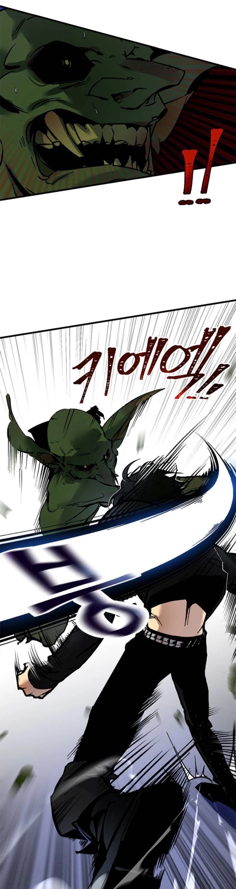 Return to Player Chapter 2 page 42 - Chapter 2: The Start of the New Downfall