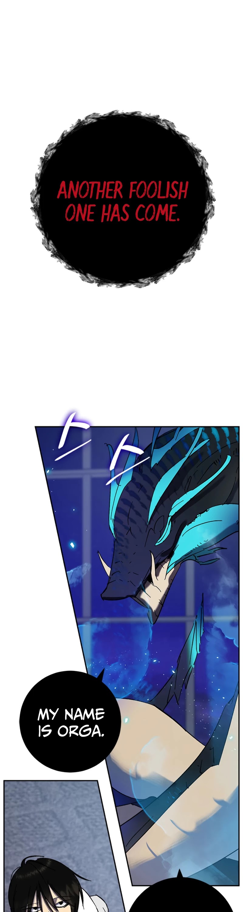 Return to Player Chapter 20 page 15 - Chapter 20: The Difference in Skill Level (1)