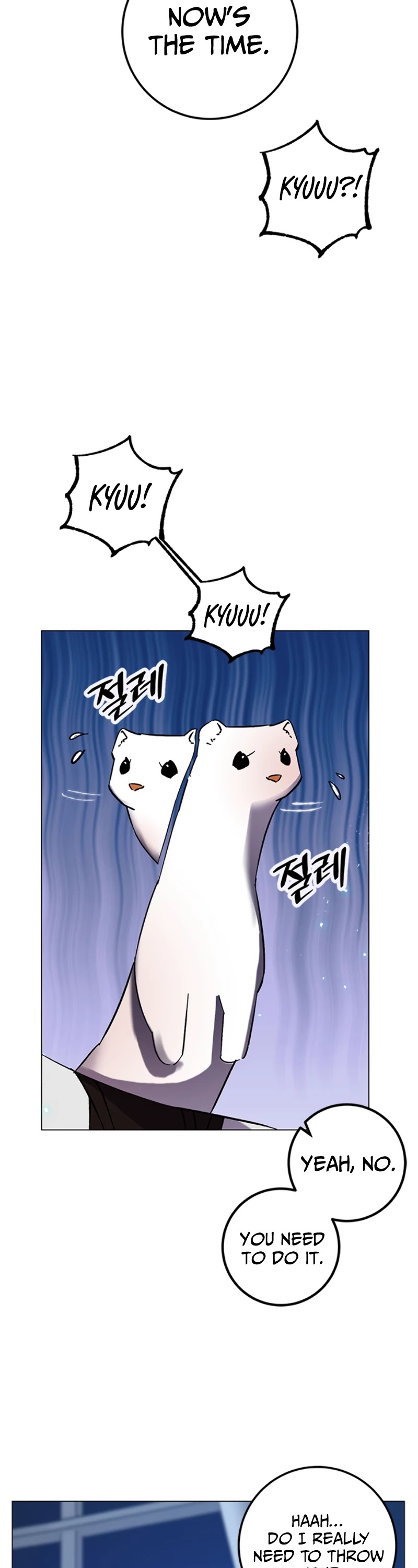 Return to Player Chapter 20 page 19 - Chapter 20: The Difference in Skill Level (1)