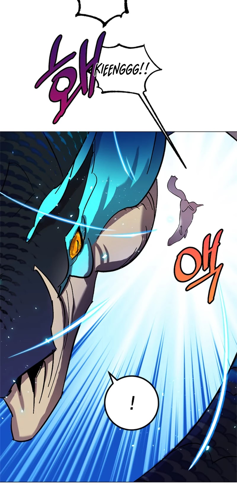 Return to Player Chapter 20 page 21 - Chapter 20: The Difference in Skill Level (1)