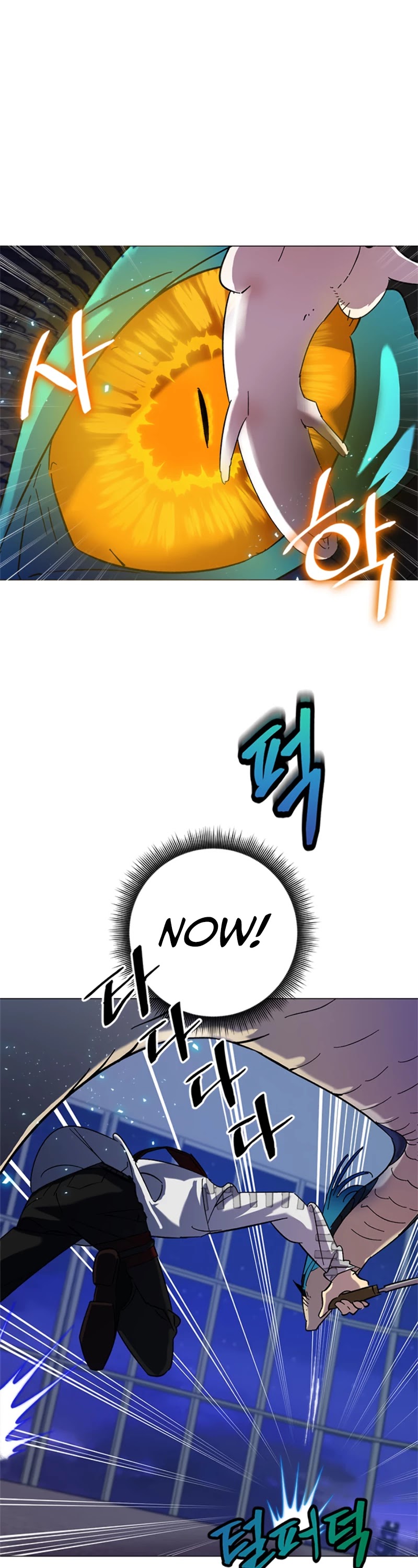 Return to Player Chapter 20 page 22 - Chapter 20: The Difference in Skill Level (1)