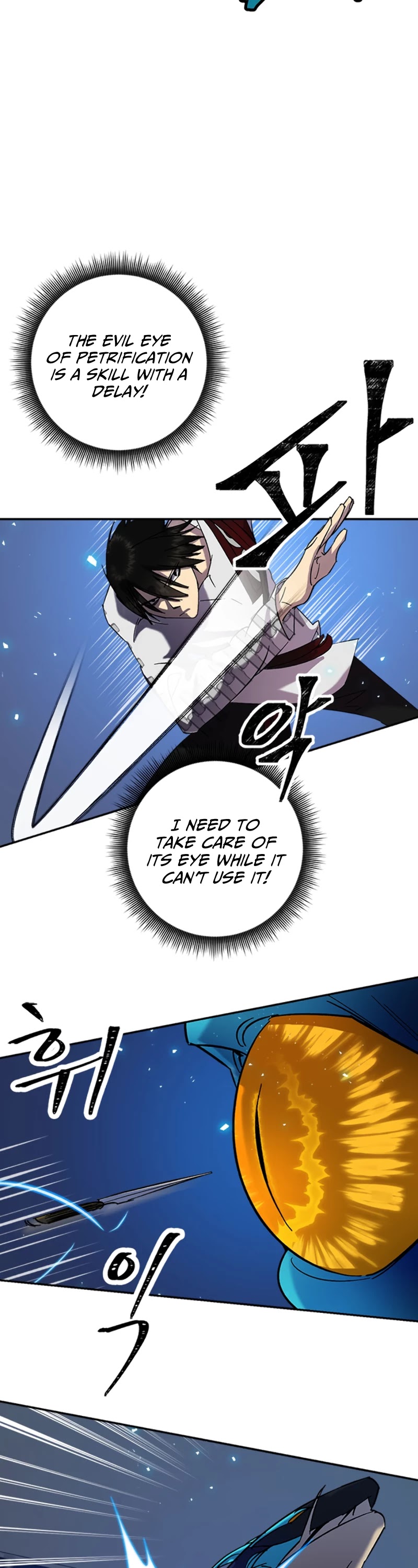 Return to Player Chapter 20 page 23 - Chapter 20: The Difference in Skill Level (1)