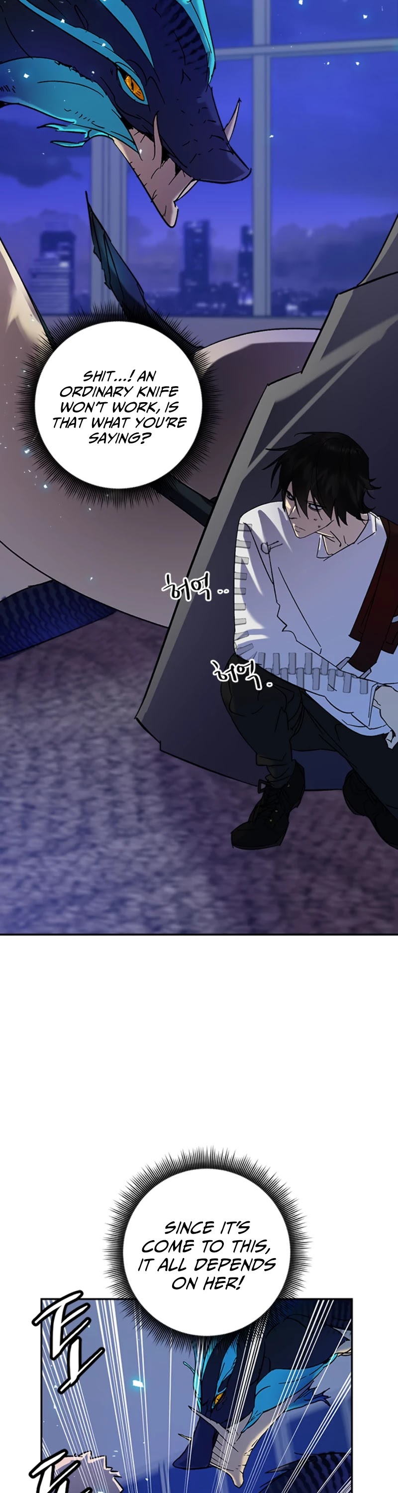 Return to Player Chapter 20 page 25 - Chapter 20: The Difference in Skill Level (1)
