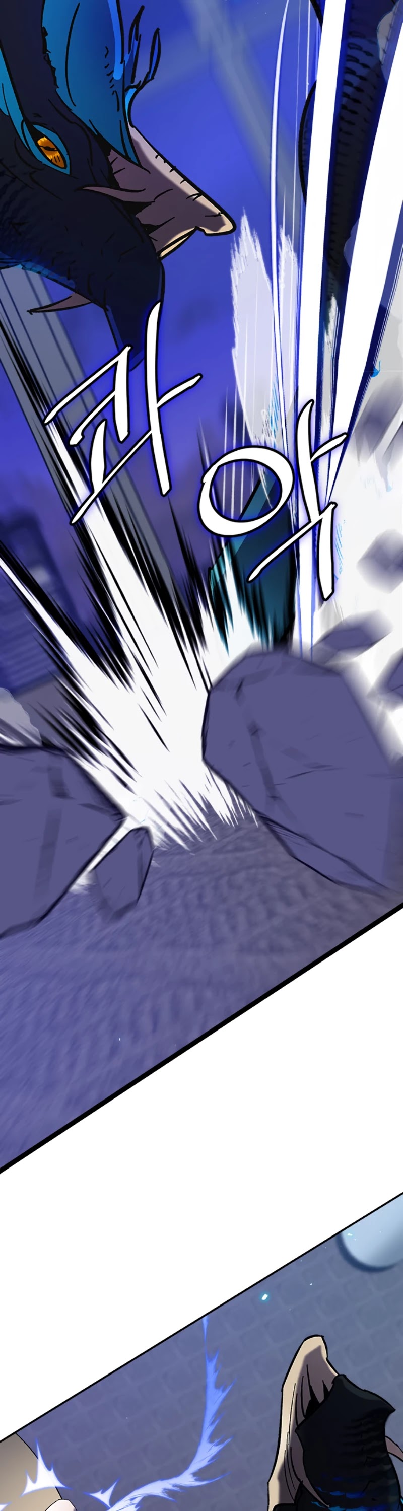 Return to Player Chapter 20 page 29 - Chapter 20: The Difference in Skill Level (1)
