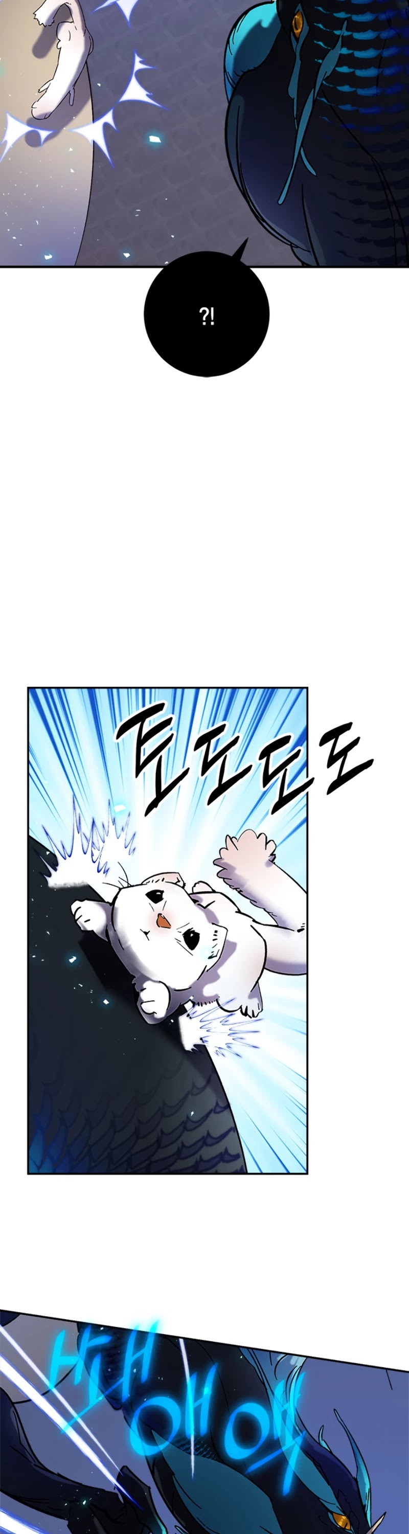 Return to Player Chapter 20 page 30 - Chapter 20: The Difference in Skill Level (1)