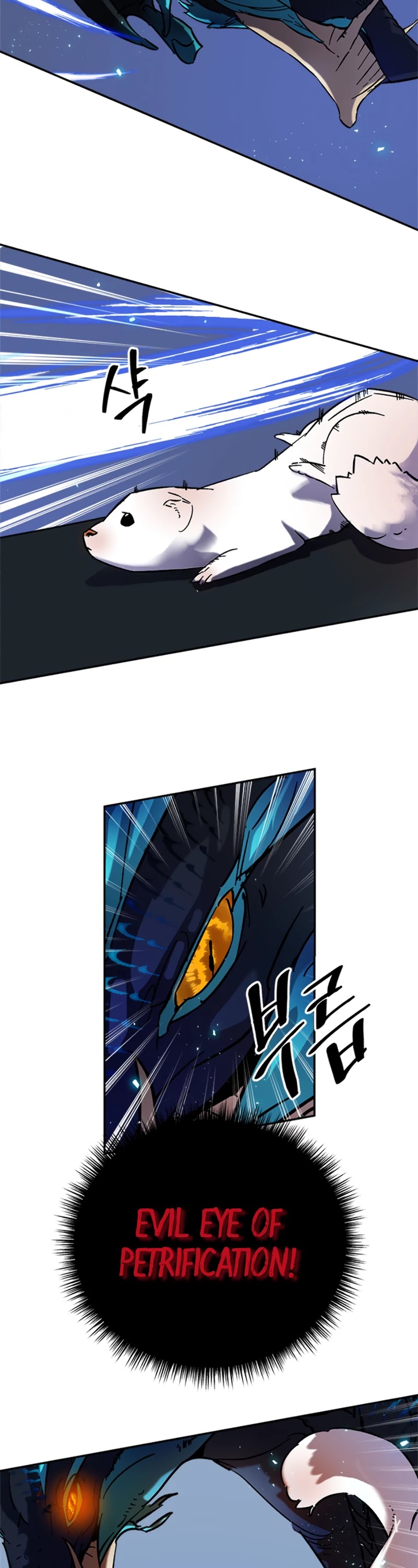 Return to Player Chapter 20 page 31 - Chapter 20: The Difference in Skill Level (1)