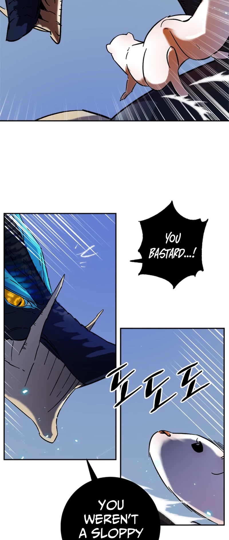 Return to Player Chapter 20 page 32 - Chapter 20: The Difference in Skill Level (1)
