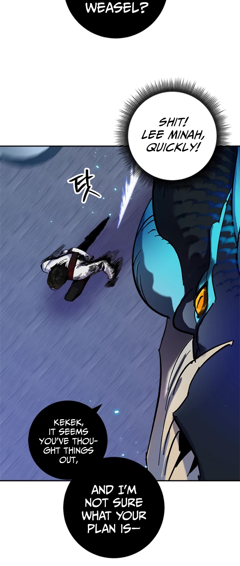 Return to Player Chapter 20 page 33 - Chapter 20: The Difference in Skill Level (1)