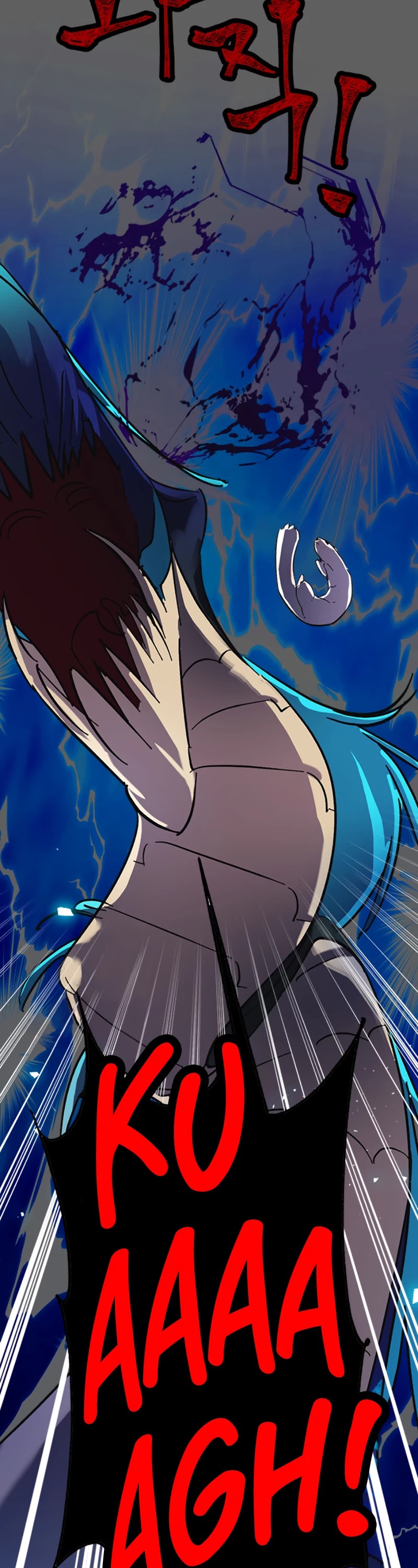Return to Player Chapter 20 page 37 - Chapter 20: The Difference in Skill Level (1)