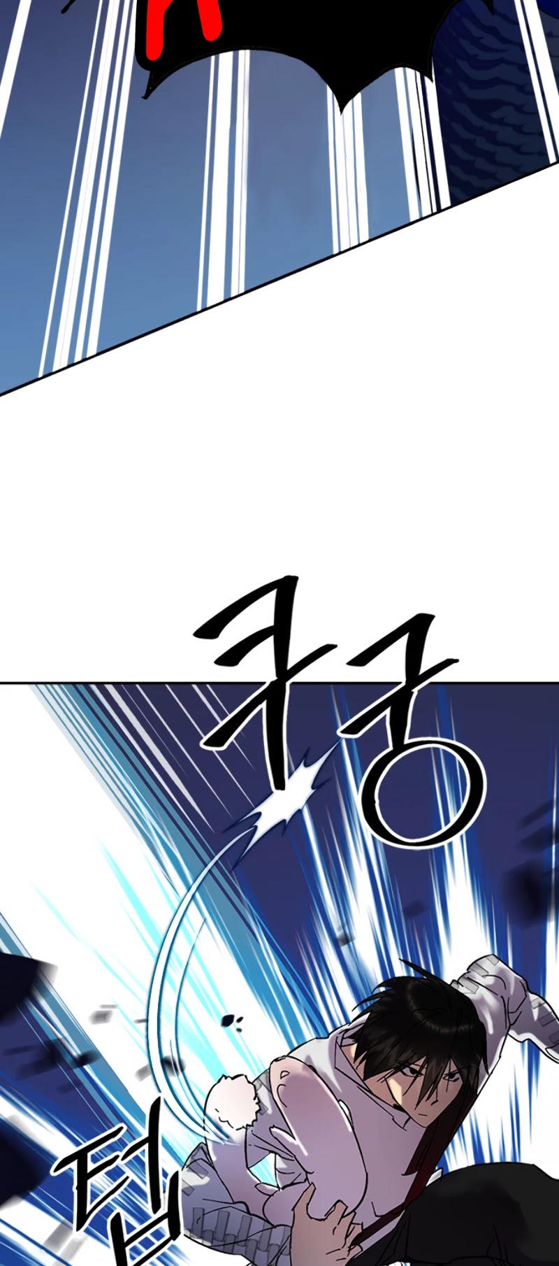 Return to Player Chapter 20 page 38 - Chapter 20: The Difference in Skill Level (1)