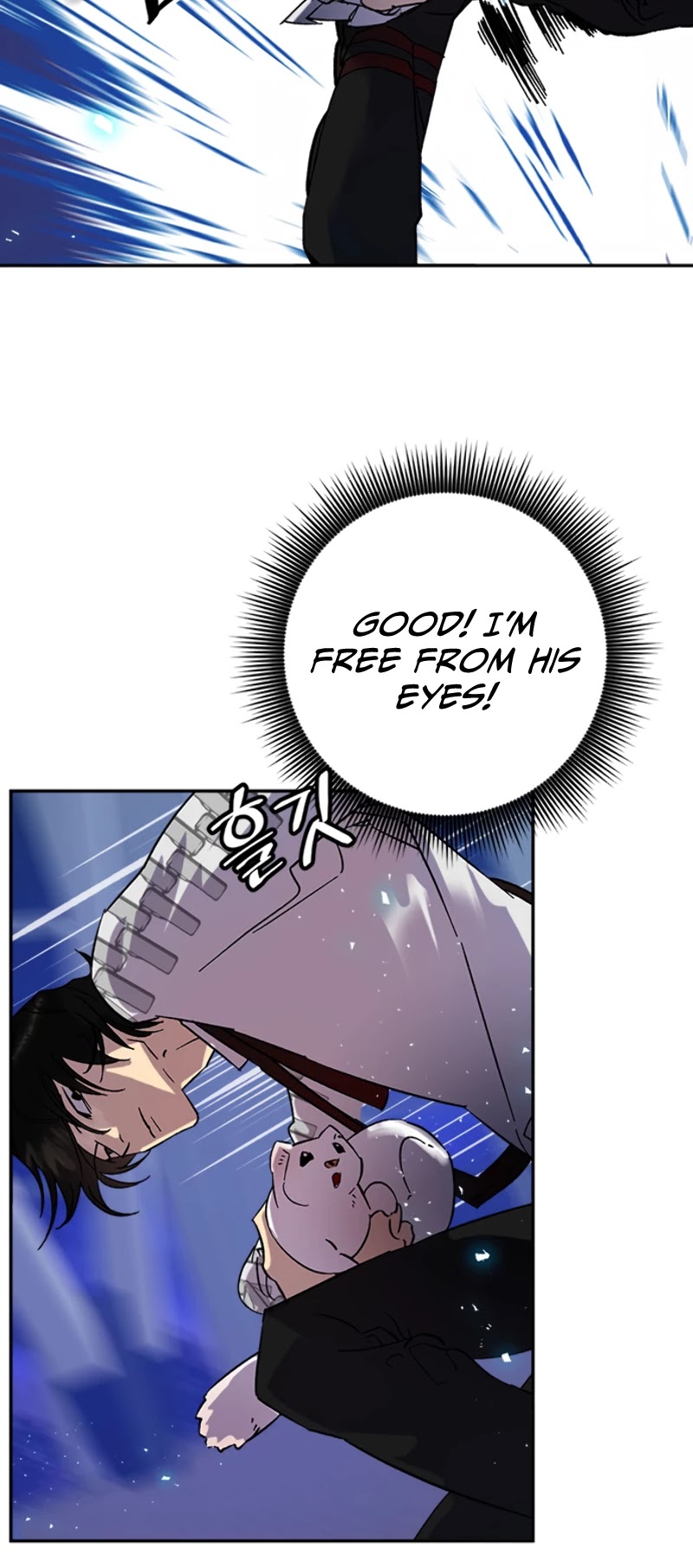 Return to Player Chapter 20 page 39 - Chapter 20: The Difference in Skill Level (1)