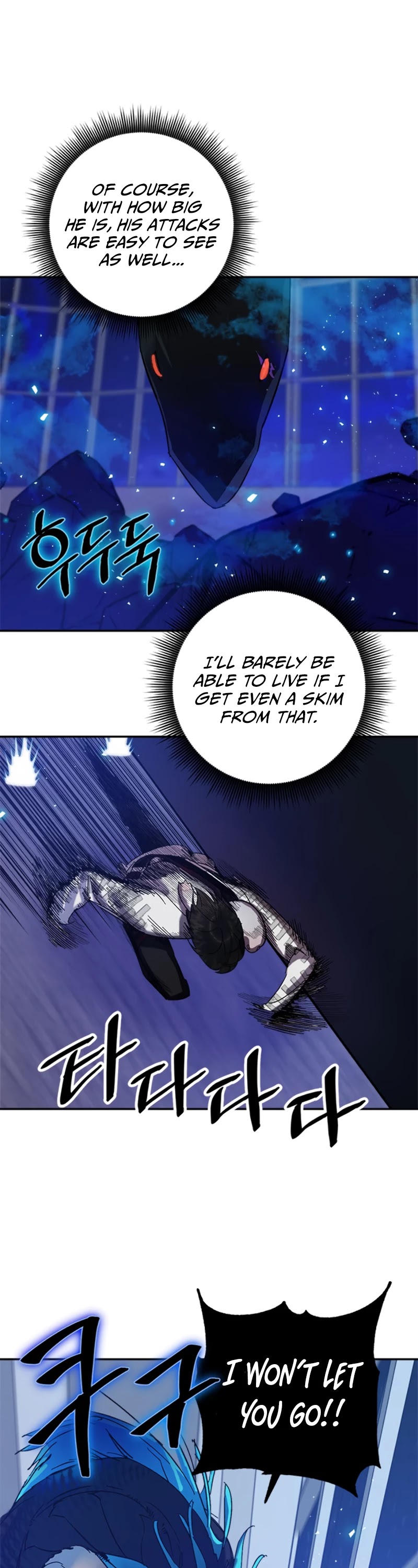 Return to Player Chapter 20 page 42 - Chapter 20: The Difference in Skill Level (1)