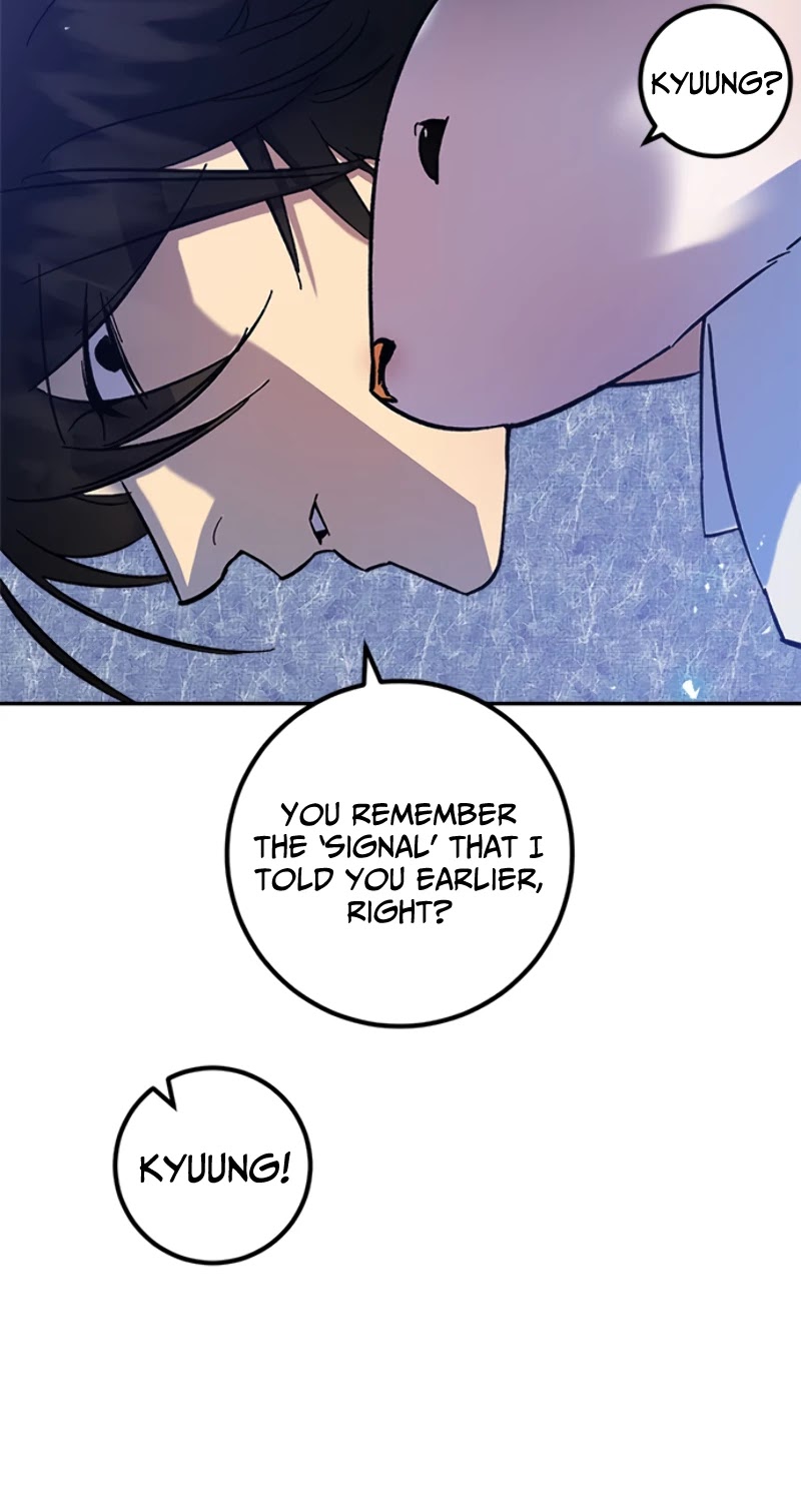 Return to Player Chapter 20 page 45 - Chapter 20: The Difference in Skill Level (1)
