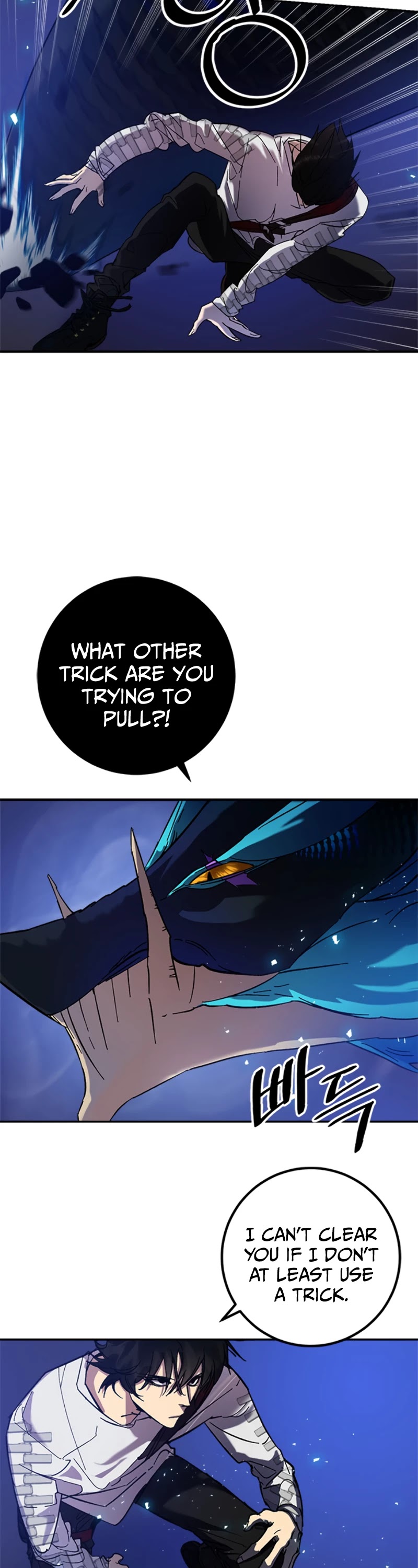 Return to Player Chapter 20 page 47 - Chapter 20: The Difference in Skill Level (1)
