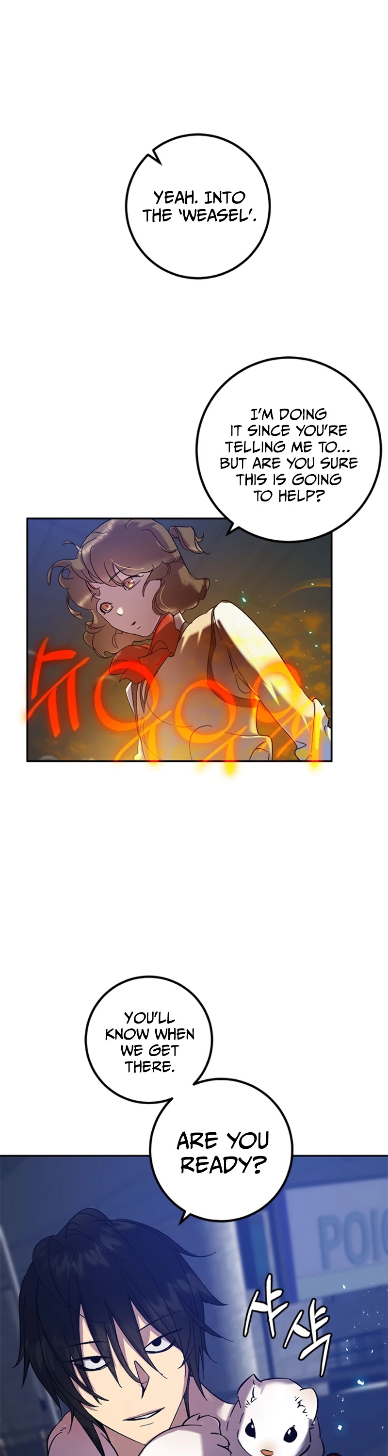 Return to Player Chapter 20 page 5 - Chapter 20: The Difference in Skill Level (1)