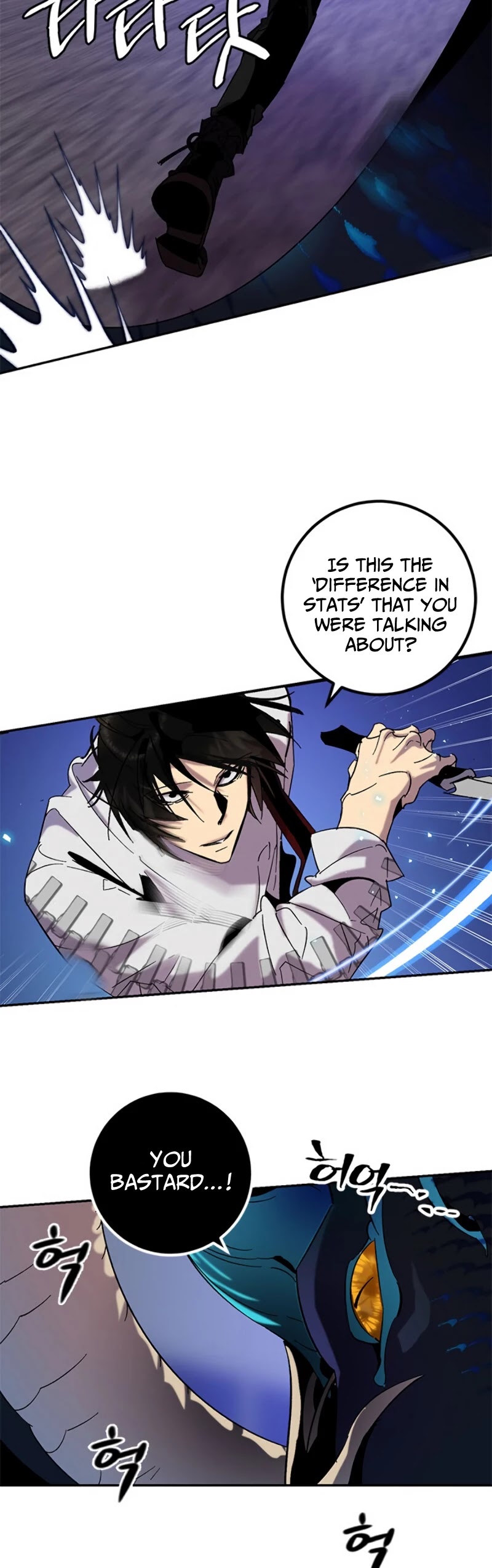 Return to Player Chapter 21 page 12 - Chapter 21: The Difference in Skill Level (2)