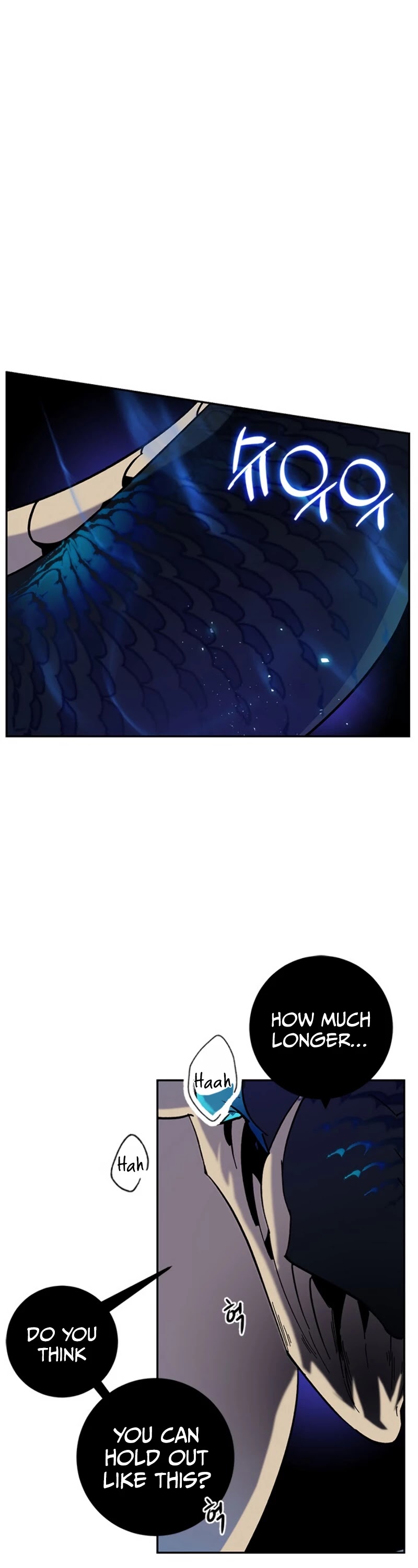 Return to Player Chapter 21 page 14 - Chapter 21: The Difference in Skill Level (2)