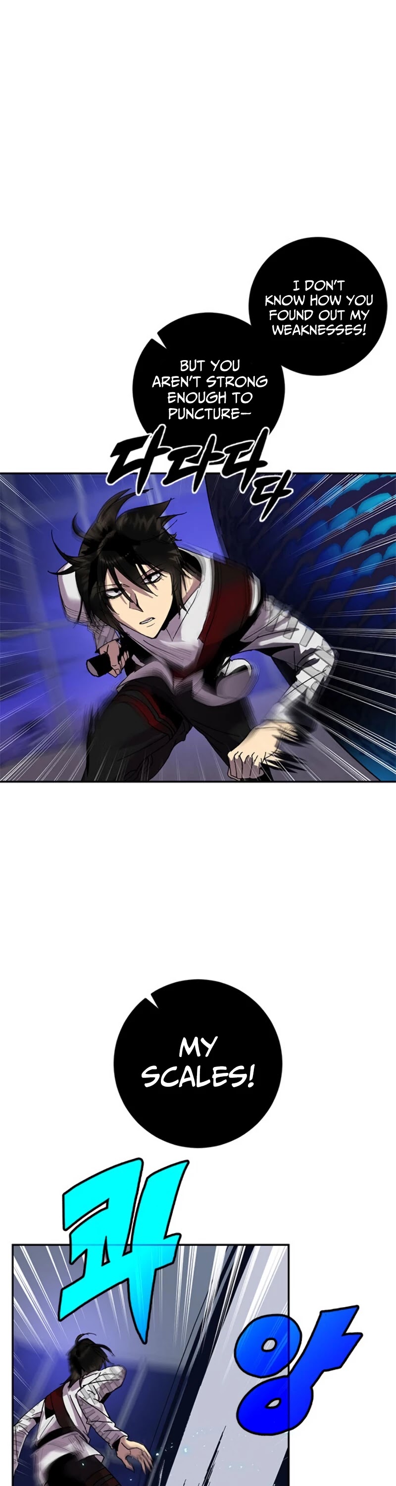 Return to Player Chapter 21 page 15 - Chapter 21: The Difference in Skill Level (2)