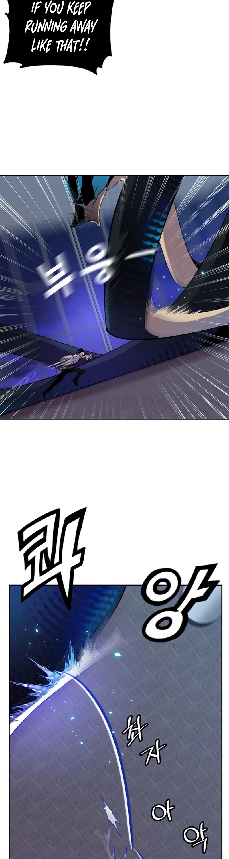 Return to Player Chapter 21 page 17 - Chapter 21: The Difference in Skill Level (2)