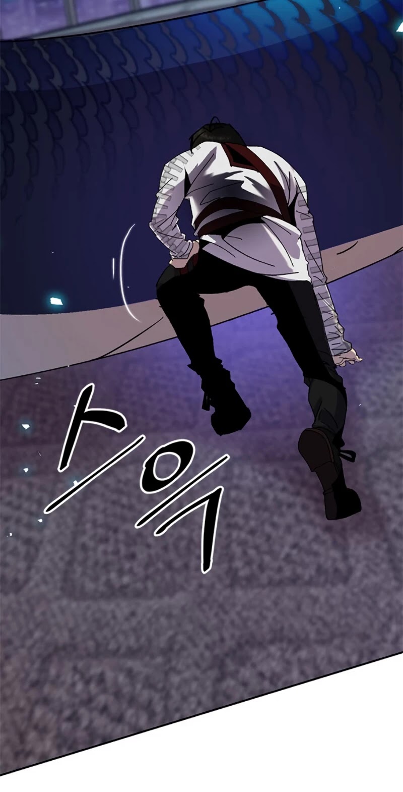 Return to Player Chapter 21 page 20 - Chapter 21: The Difference in Skill Level (2)