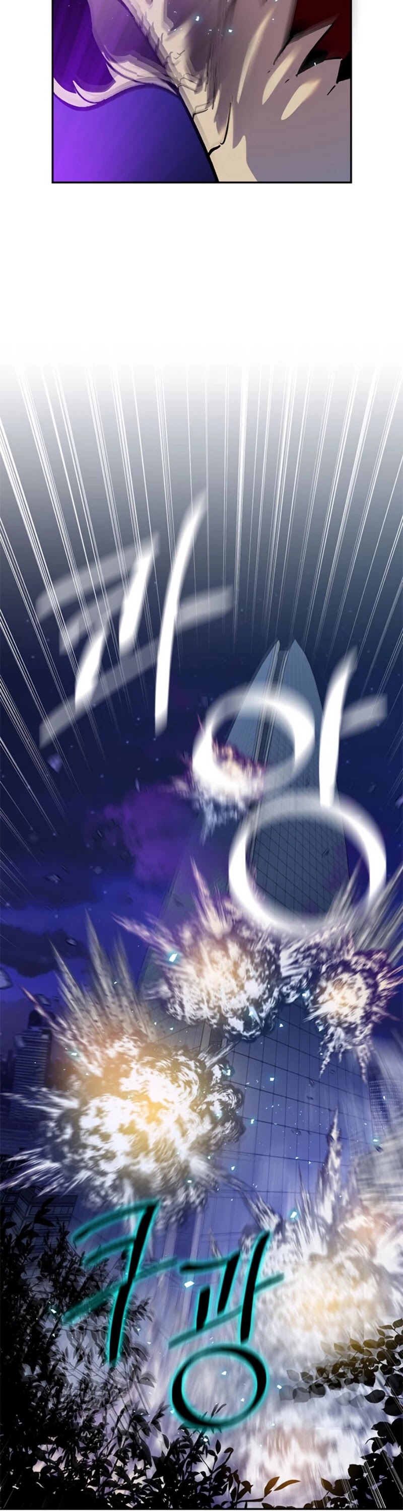 Return to Player Chapter 21 page 30 - Chapter 21: The Difference in Skill Level (2)