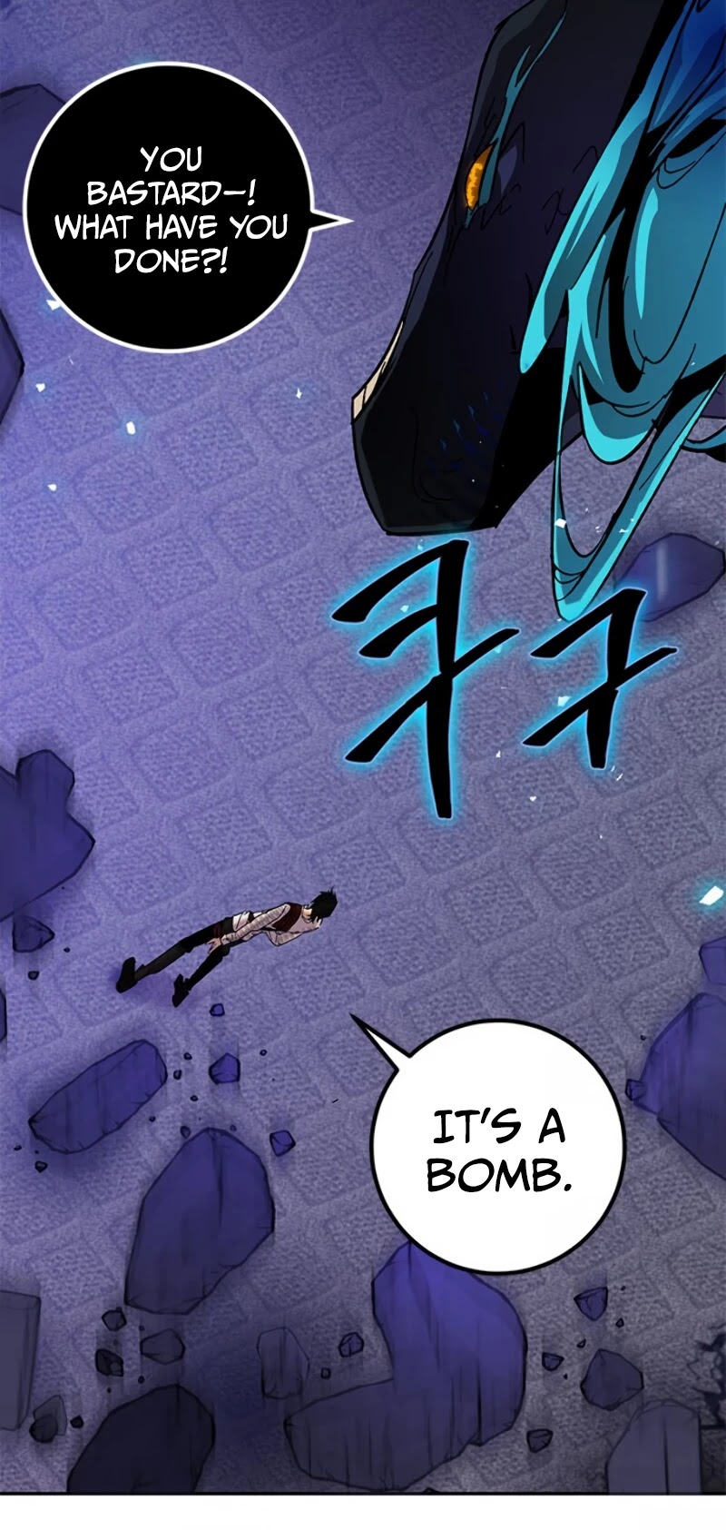 Return to Player Chapter 21 page 33 - Chapter 21: The Difference in Skill Level (2)