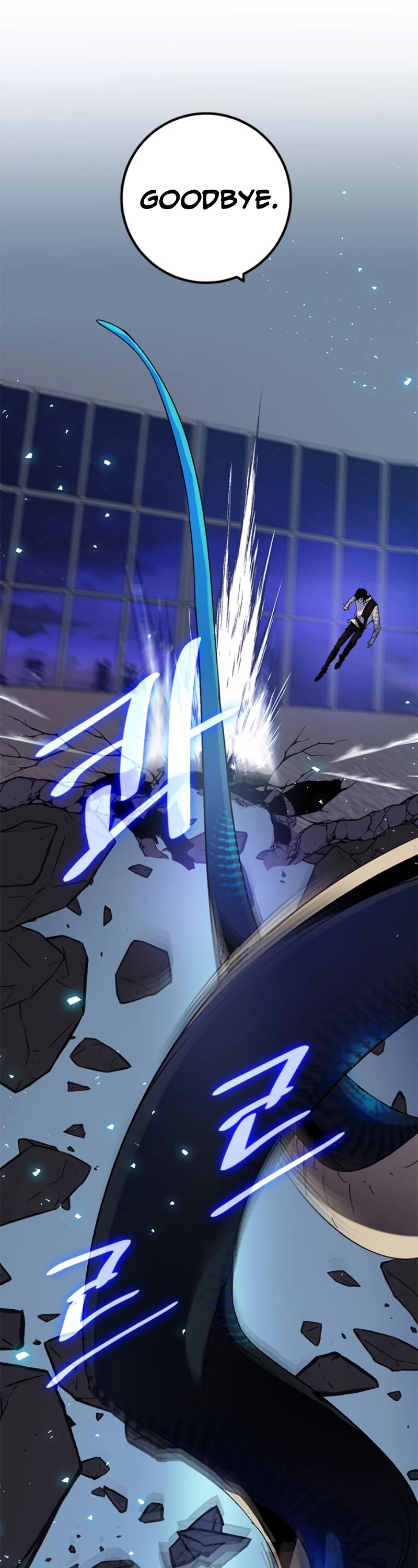 Return to Player Chapter 21 page 40 - Chapter 21: The Difference in Skill Level (2)
