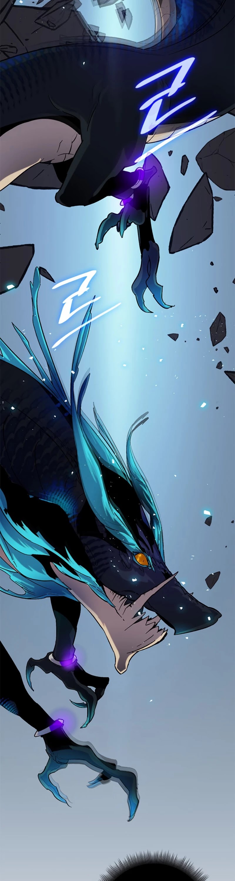 Return to Player Chapter 21 page 41 - Chapter 21: The Difference in Skill Level (2)
