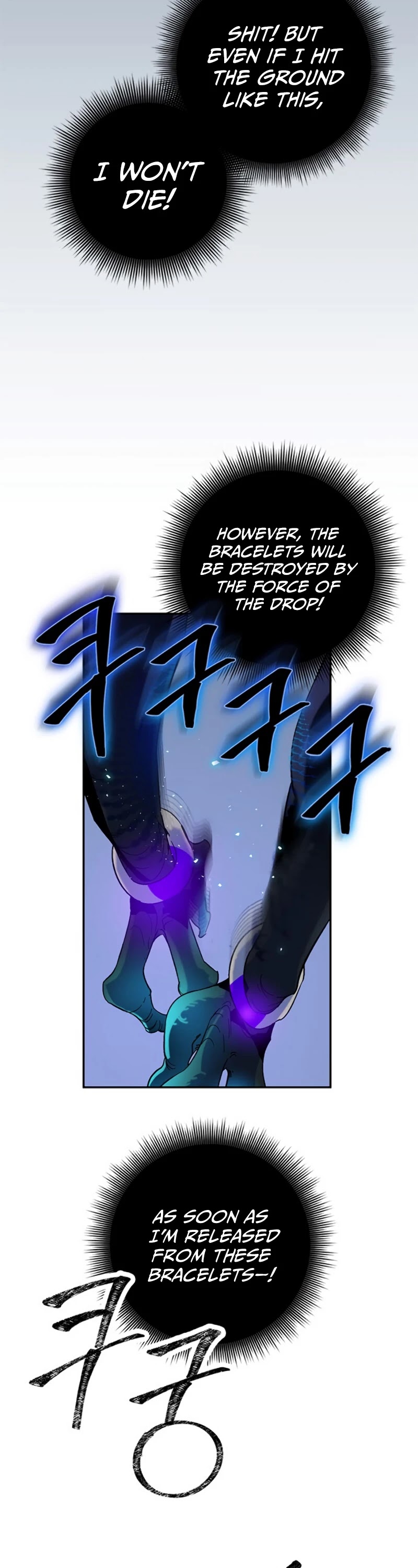Return to Player Chapter 21 page 42 - Chapter 21: The Difference in Skill Level (2)