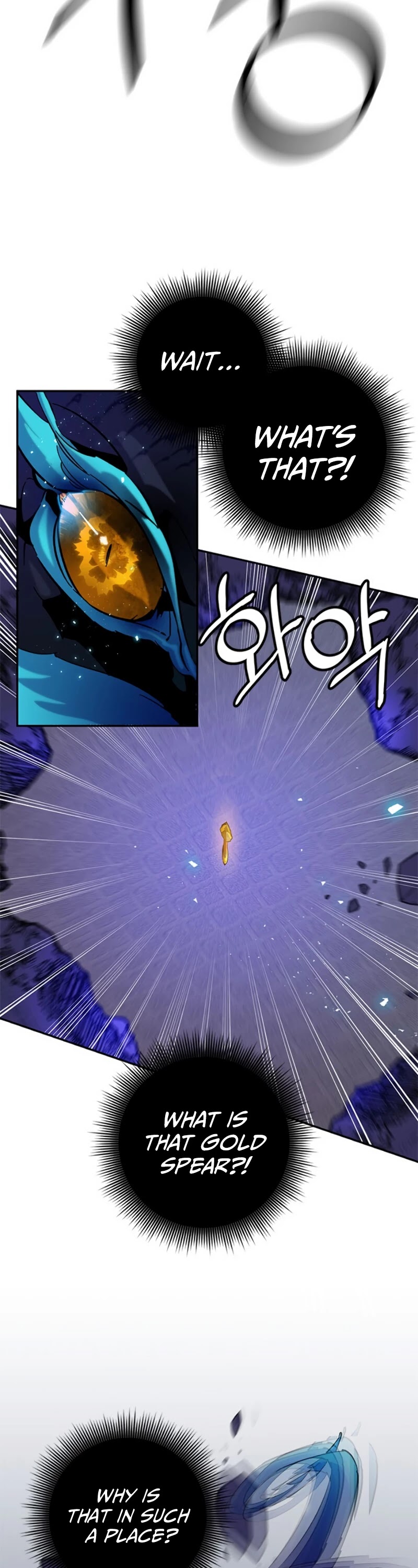 Return to Player Chapter 21 page 44 - Chapter 21: The Difference in Skill Level (2)