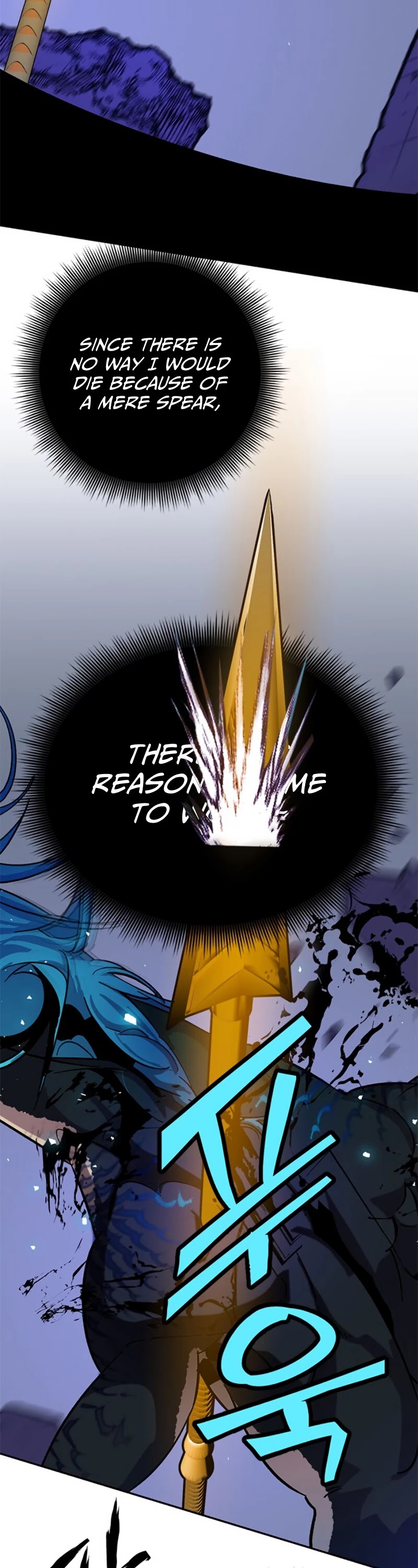 Return to Player Chapter 21 page 46 - Chapter 21: The Difference in Skill Level (2)