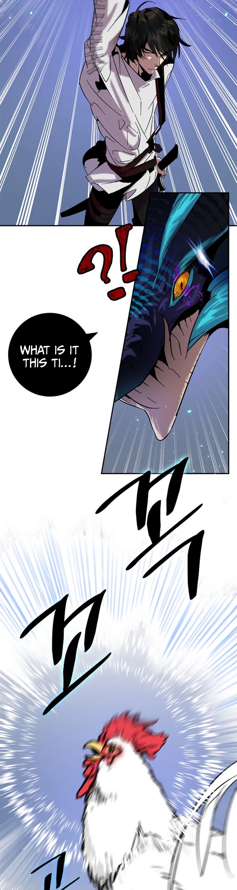 Return to Player Chapter 21 page 9 - Chapter 21: The Difference in Skill Level (2)